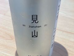 -茉莉奶白(广州动漫星城店)