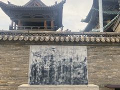 -榆次老城