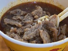 -王记生烫牛杂面馆(兰陵路店)