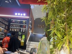 -椒馋小馆(绿源路店)
