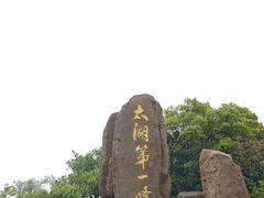 -缥缈峰景区
