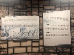 -江南第一家