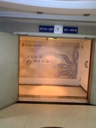 -东方美美容SPA会所