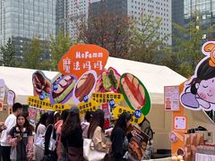 -合景·悠方(成都店)