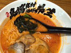 -和府捞面(星光大道一期店)