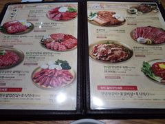 -王妃家(明洞中央店)