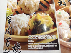 菜单-凤临阁