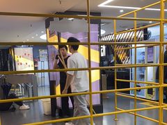 -超鹿运动健身(紫阳商贸中心店)
