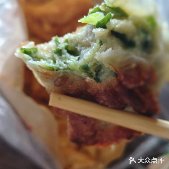 食尚坊(三亚市荔枝沟中学店)