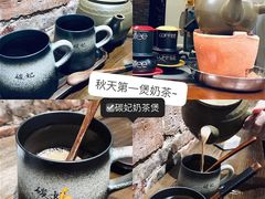 -華叔茶記