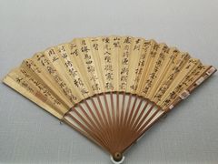 -台北故宫博物院