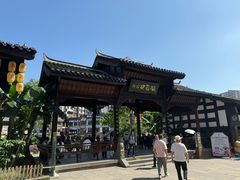 -磁器口古镇