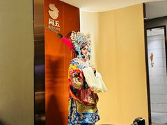 -阿五黄河大鲤鱼(英协路店)