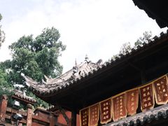 -七曲山风景区