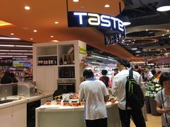 -百佳永辉超市(来福士广场店)