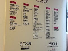 -贺记蛋烘糕(文庙西街店)