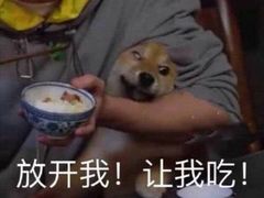 -振鼎鸡(福州路店)