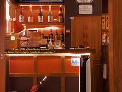 -牛藏·黑毛和牛烧肉(环市东店)