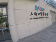 -宋庆龄陵园