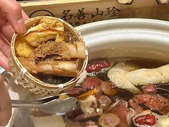 -名善山珍·野生菌汤锅(文殊院店)