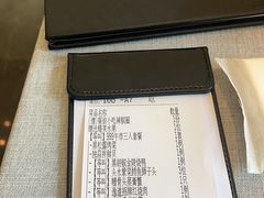 -逸道(益丰·外滩源店)
