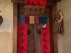 -鱼满舱·鲜活海鲜·正宗鲁菜