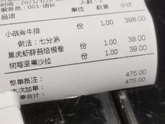 -JUN PASTRY(南通市圆融购物中心工农路店)
