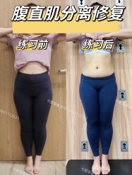 -卡莫瑜伽·普拉提