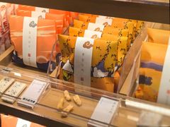 -阮大兴糕团(滨江宝龙店)