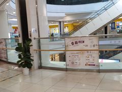 -AEON超市(永旺梦乐城泰达店)