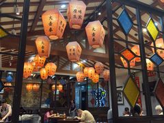 -大壶春生煎(四川中路店)