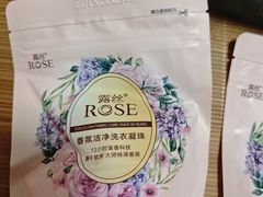 -开元商城(西旺店)