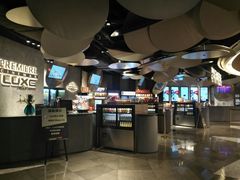 -百美汇影城(LUXE嘉里中心店)