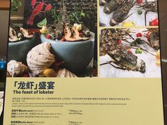 -广州粤海喜来登酒店