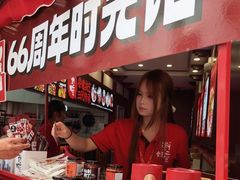 -刘二妈米皮(步行街店)