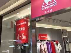 -北京财富中心-停车场