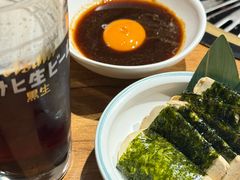 -炼火烤肉店