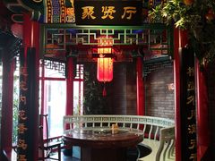 门面-北平食府.北京烤鸭(亦庄店)