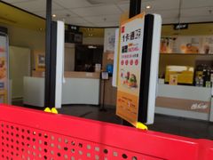 -麦当劳(松江飞航广场店)