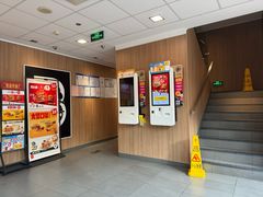 -麦当劳(启迪香山店)