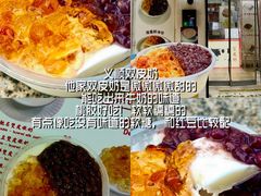 -官也街