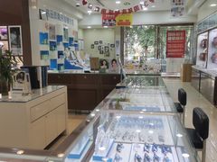 -陕光明眼镜(科创路店)