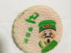 -北京稻香村(零号店)