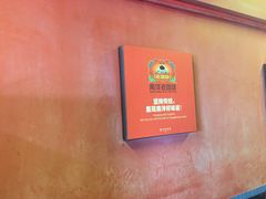 -南洋老咖啡(牛车水店)