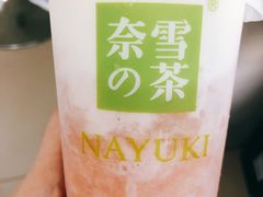 -奈雪的茶(百盛店)