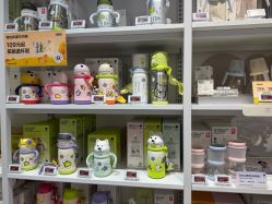 -艾咪家母婴优选(君禧华庭店)