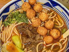 -鑫花溪牛肉米粉(凤凰街创始总店)