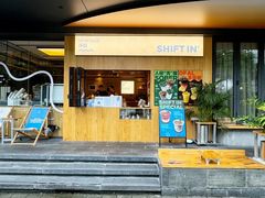 -Shiftin’浮起咖啡 (福保店)
