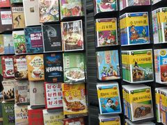 -沃尔玛(摩尔广场店)