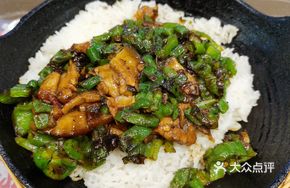 Green Pepper Tujia Pork Belly